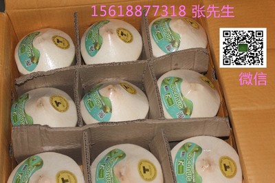 上海新鲜进口水果批发与高档水果配送服务全解析
